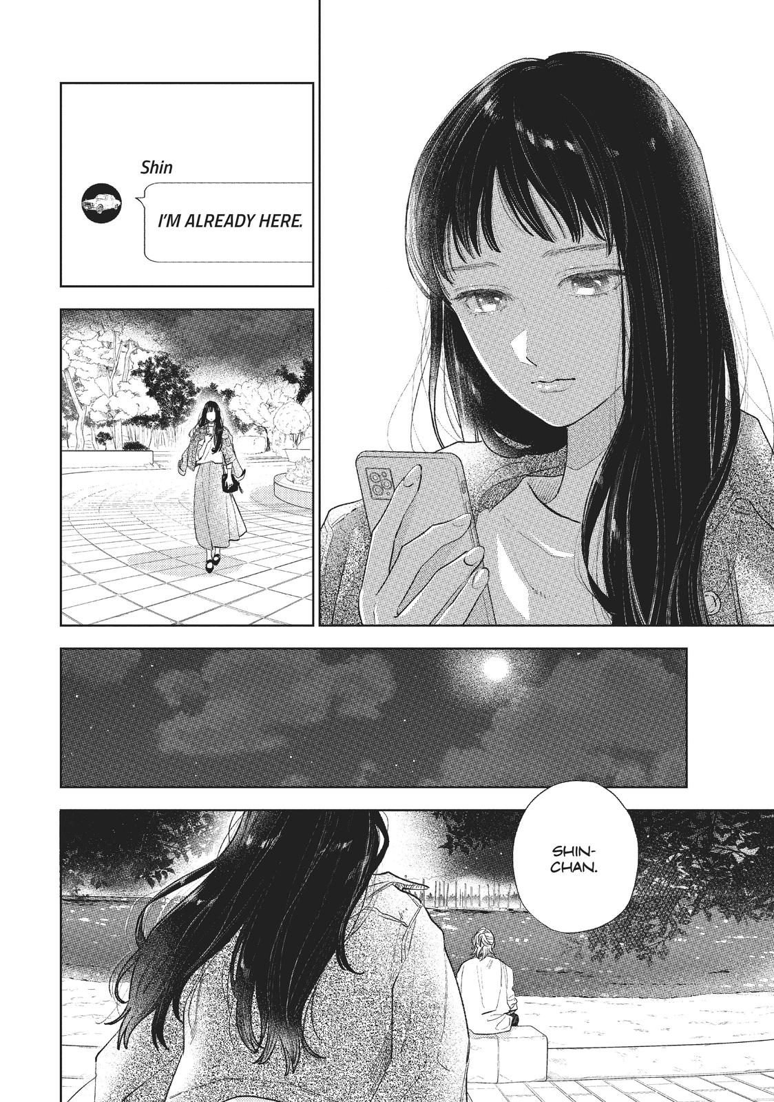 A Sign of Affection, Chapter 19 image 16